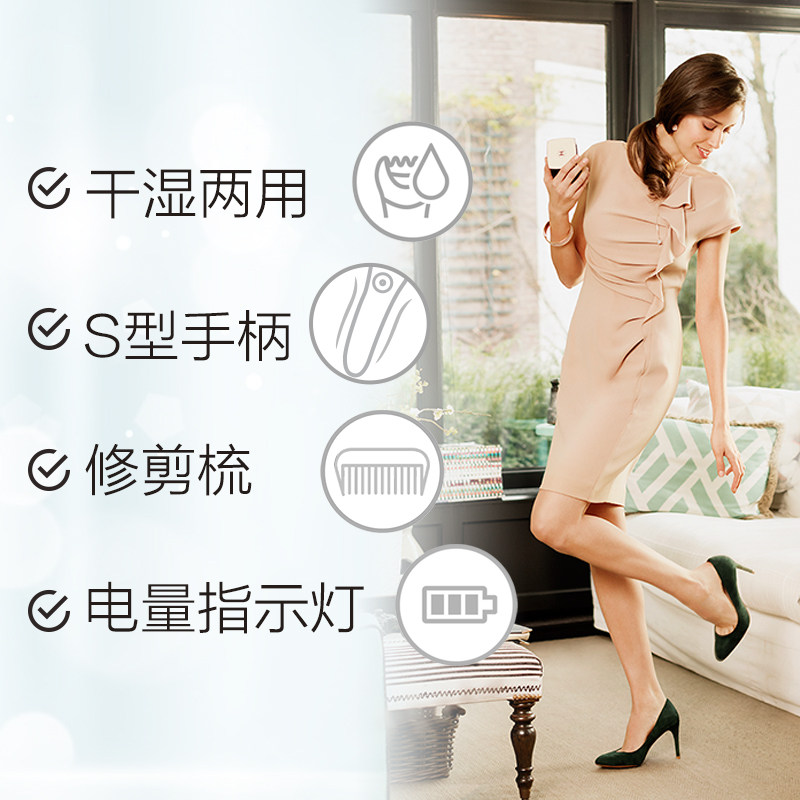 �����ֵ綯��ë��brl130