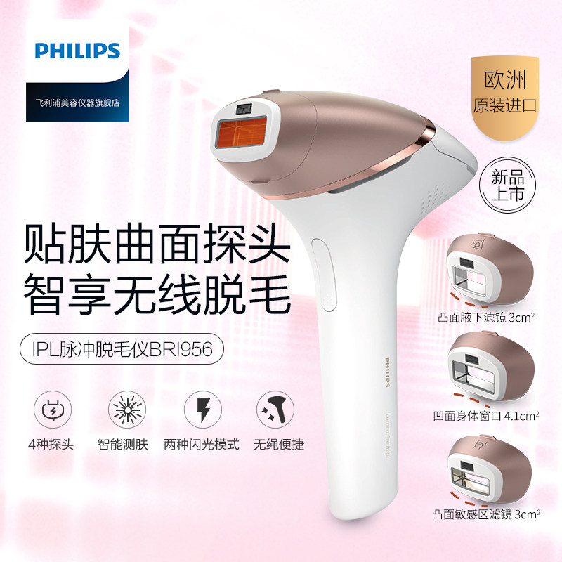 ������������ë��BRI956/80