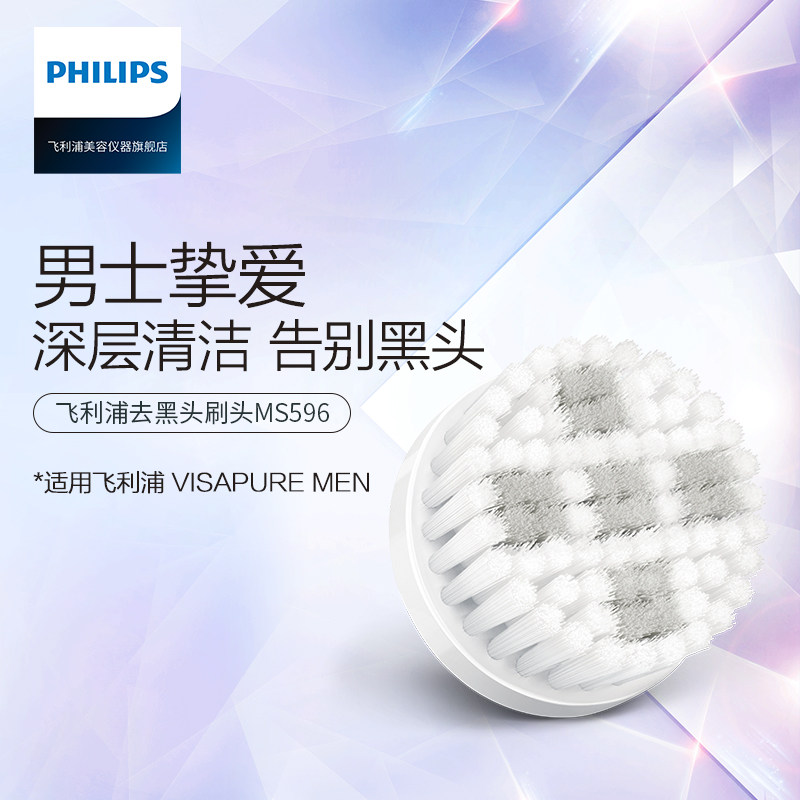 ������ϴ��������MS596/51