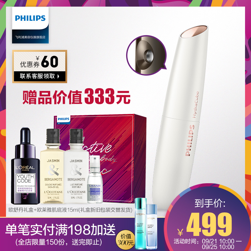 �������ѷ���ˮ������BSC601