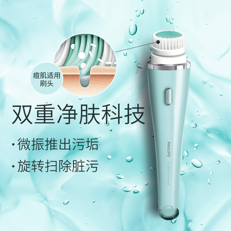 �����ֽ�����SC5278/13
