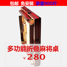 手搓麻雀台折叠家用实木棋牌桌手洗麻将桌餐桌两用简易麻将台桌子