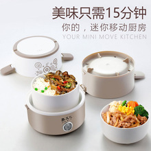 嘉艾亿电加热饭盒陶瓷内胆保温饭盒双层迷你电饭煲便携式电热饭盒