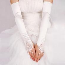 新娘手套 韩式婚纱礼服手套 蕾丝长款露指红色加长手套2013新款