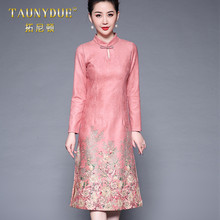 TAUNYDUE韩版女装中年妇女妈妈装秋装2018新款鹿皮绒连衣裙JB928图片