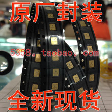 适用诺基亚N86 6500S lumia900 C7 N8 E66 C6-00 送话器 话筒