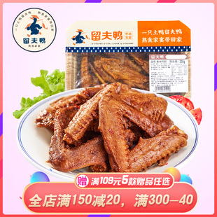 鸭鸭 穿去迪士尼玩的lolita 唐老鸭配色 鸭鸭裙