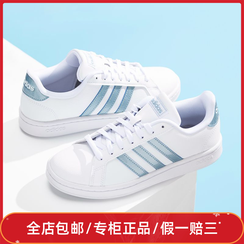 Adidas Women's Shoes 2019 Autumn New Genuine NEO Sports Casual Shoes Women's Board Shoes Small White Shoes