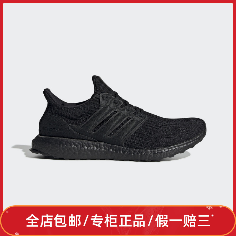 Adidas/Adidas Men's and Women's Shoes New Black Sports Shoe UltraBOOST Running Shoe EH1420