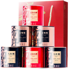 红茶 金骏眉各两罐茶叶组合装 桃渊茗 大红袍 正山小种 共272g