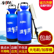 高压手动全自动多功能手压清洗机家用洗车机车载小型水泵自吸打气