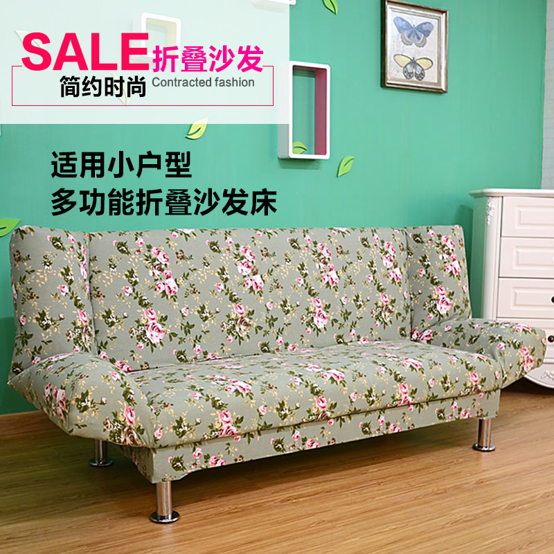 沙发小户型 三人 经济型清仓简易折叠沙发床1