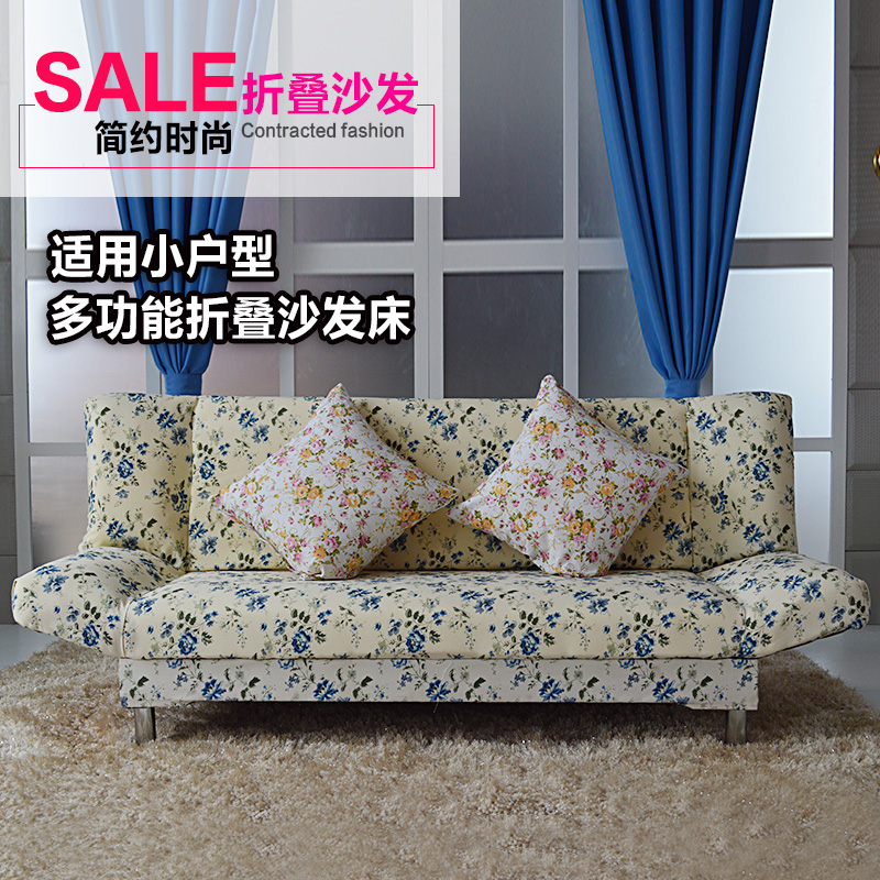 沙发小户型 三人 经济型清仓简易折叠沙发床1