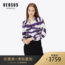 Versus versace范思哲FW18新品印花桑蚕丝翻领女士衬衫图片