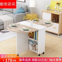 简易圆形折叠餐桌小户型家用可移动带轮长方形简约多功能吃饭桌子