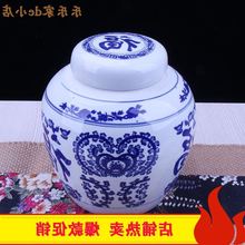 殡葬一身清白纯男用款女骨灰盒品用寿盒陶瓷骨灰罐殡葬捡骨坛