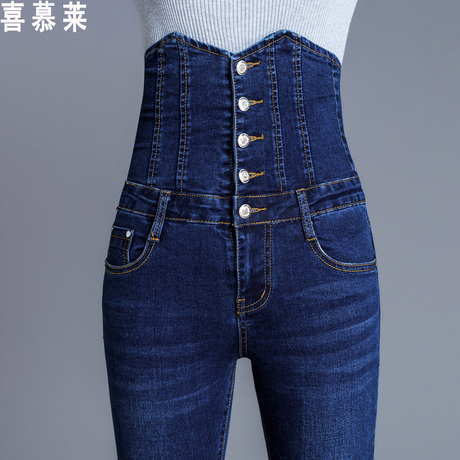 高腰牛仔裤女2018新款韩版显瘦收腹胖mm大码秋季女装弹力小脚长裤商品大图