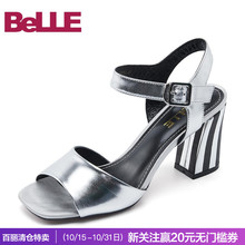 清仓特卖 R3S1DBL7O 沙丁牛皮撞色粗跟女皮凉鞋 百丽夏商场款