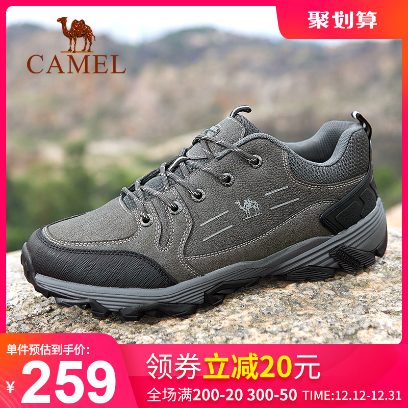 Camel Mountaineering Shoes for Men 2019 Autumn New Anti slip, Shock Absorbing, Durable, Low Top Sports, Climbing, Hiking, Off road Outdoor Shoes