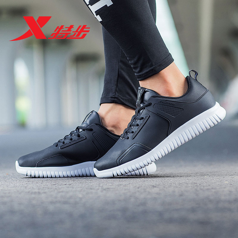 Special men's shoes, sports shoes, autumn 2018 new leather lightweight waterproof jogging shoes, official authentic running shoes for men