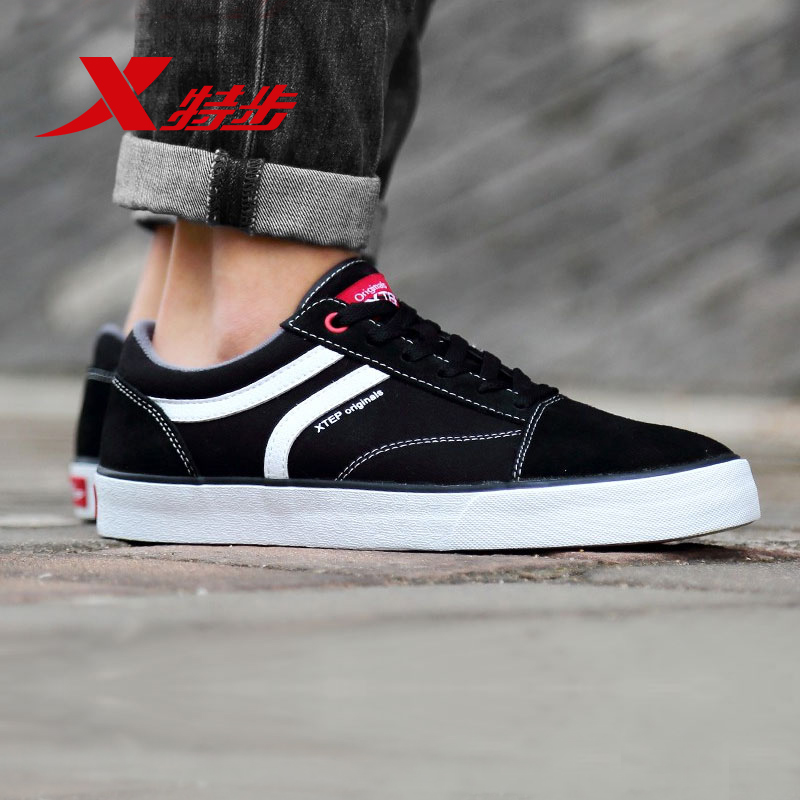 Special Men's Shoes Spring/Summer 2018 Sports Shoes Wear resistant Skate shoe Black casual shoes Fashion skateboard shoes Men's canvas shoes