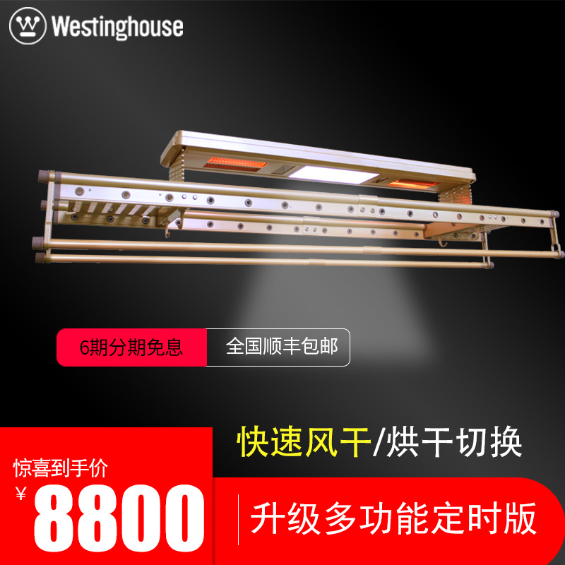 ���ݵ綯���¼�WL15HY4ZX