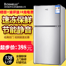 三门家用办公双门小型特价 节能静音 宿舍冷冻小冰箱节能电冰箱新款