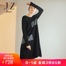 JUZUI/玖姿玖姿2018秋装新款圆领羊毛针织拼接毛衫连衣裙女图片