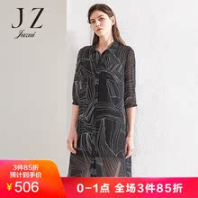 玖姿奥莱旗舰店2018夏印花衬衫网纱两件套连衣裙女显瘦图片