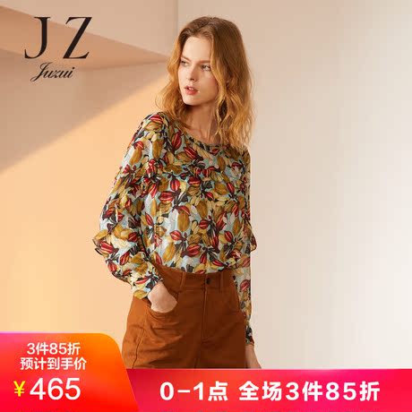 JUZUI/玖姿2018秋装新款荷叶边树叶印花花衫女长袖上衣商品大图