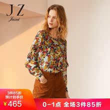 JUZUI/玖姿2018秋装新款荷叶边树叶印花花衫女长袖上衣图片