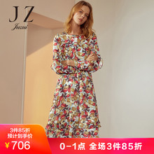玖姿2018秋装新款树叶印花荷叶边高腰中长连衣裙图片