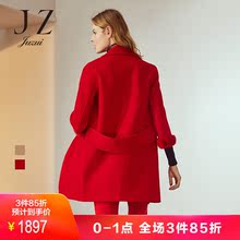 JUZUI/玖姿奥莱店2018冬装新款水貂毛皮袖毛呢外套呢子大衣图片