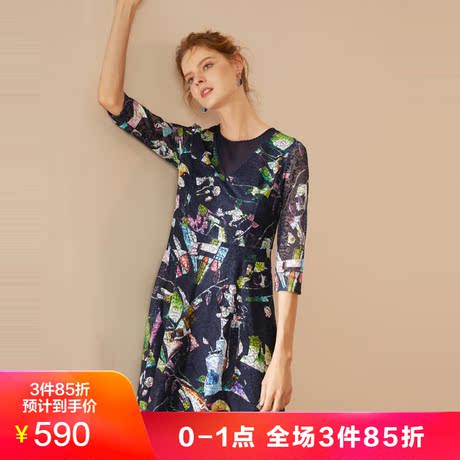 JUZUI/玖姿奥特莱斯店女装2018秋装抽象印花中长款连衣裙女商品大图