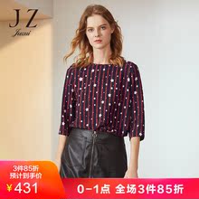 JUZUI/玖姿奥莱店2018秋装新款圆领撞色竖条纹套头上衣女小衫图片