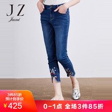 玖姿奥莱店2018夏新款绣花毛边水洗九分牛仔裤女小脚裤图片