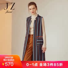 玖姿奥莱2018秋装新款竖条纹时尚无袖马夹外搭女图片