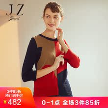 玖姿奥莱2018秋装中袖圆领撞色羊毛针织毛衫女图片