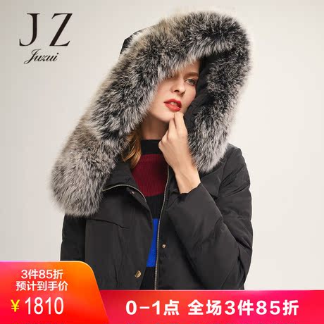 JUZUI/玖姿2018冬装大毛领长款黑色羽绒服女过膝厚外套商品大图