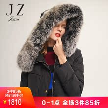JUZUI/玖姿2018冬装大毛领长款黑色羽绒服女过膝厚外套图片