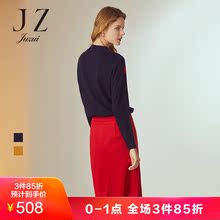 JUZUI/玖姿奥莱店2018冬装新款撞色亮丝混纺拼接套头针织衫女图片