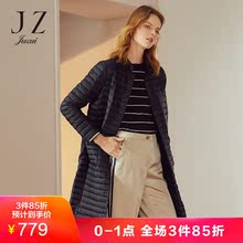 玖姿玖姿奥莱店2018冬装新款立领白鸭绒轻薄羽绒服女中长款图片