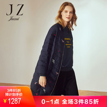 JUZUI/玖姿2018冬装新款绣花中长款白鸭绒轻羽绒服女图片