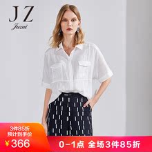JUZUI/玖姿旗舰店2018短袖垂感白衬衫女显瘦宽松外套衬衣图片