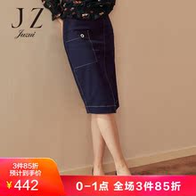 JUZUI/玖姿玖姿2018秋装新款拼接不规则水洗牛仔半身裙女图片