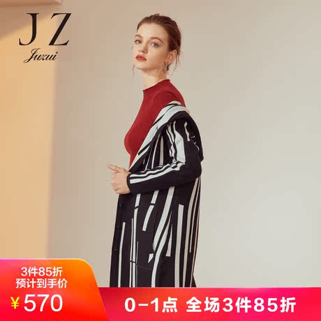 JUZUI/玖姿玖姿2018秋装时尚竖条纹连帽长袖中长款针织外套商品大图