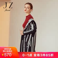 JUZUI/玖姿玖姿2018秋装时尚竖条纹连帽长袖中长款针织外套图片