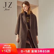 JUZUI/玖姿冬装新款百褶袖羊毛大衣女双面呢中长款毛呢外套图片