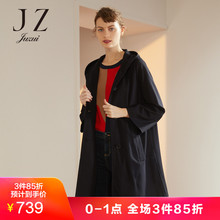 JUZUI/玖姿玖姿奥莱2018秋装新款黑色单排扣连帽中长款外套女图片