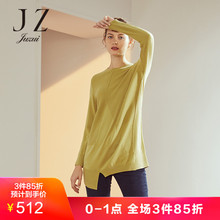 玖姿长袖羊毛套头毛衫上衣女2018秋季新款女针织衫毛衣图片